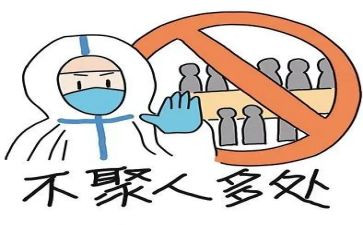 学校疫情防控教育总结6篇