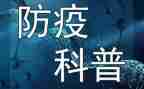疫情防控战的心得体会最新6篇