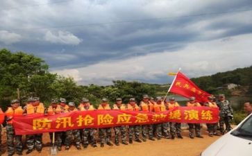 防汛的演讲稿6篇