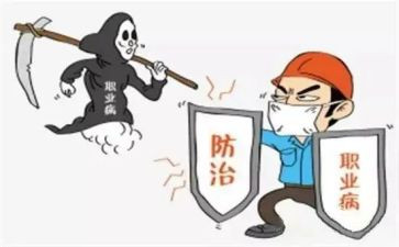 艾滋病防治宣传工作总结5篇