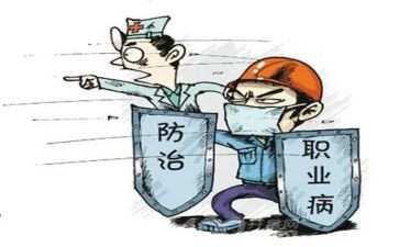 职业病防治宣传总结推荐8篇