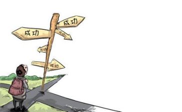 月工作总结反思最新5篇