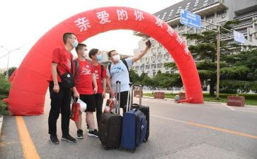 返校疫情心得7篇
