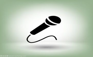 2023动员大会发言稿7篇