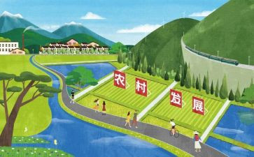 儿童发展指南学习心得体会最新8篇