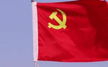 党员发展对象思想汇报2023优秀6篇