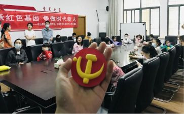 发展对象的大学生思想汇报8篇