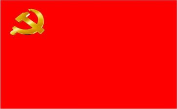 大学生入党发展对象思想汇报7篇
