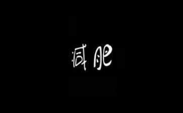 化肥工作总结7篇