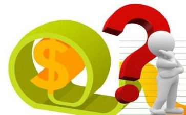 报销费用申请书5篇