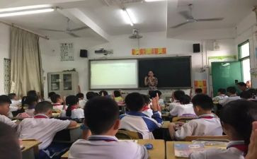 分数的基本性质教案7篇
