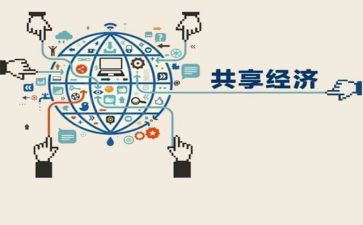 故事分享会演讲稿7篇