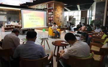 听班主任分享心得体会7篇