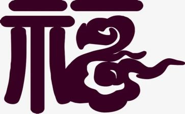 对幸福的心得体会优秀7篇