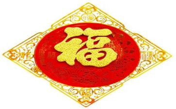 我成长我幸福演讲稿6篇