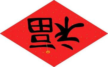 小幸福演讲稿优秀7篇