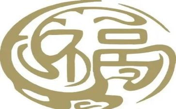 感受幸福的作文800字作文5篇