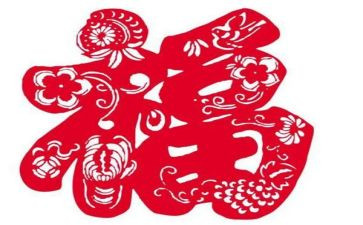 奋斗出的幸福演讲稿6篇