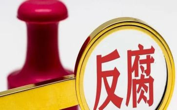 热豆腐的作文参考7篇