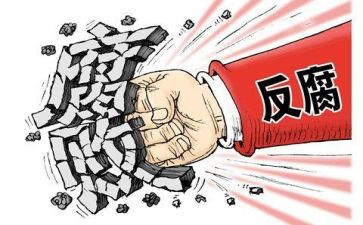 热豆腐的作文5篇
