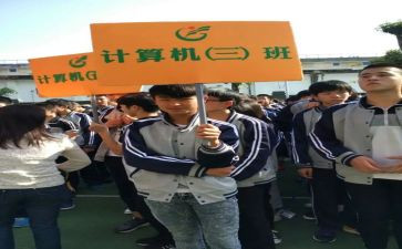 副班主任工作总结优秀5篇