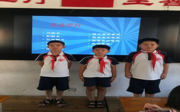 副班主任工作总结优质6篇