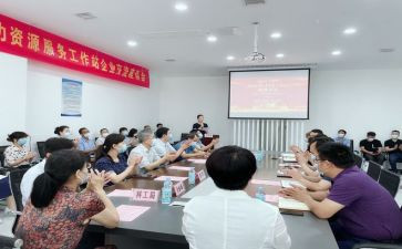 部副部长工作计划5篇