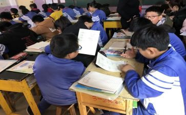 小学培优辅差工作计划8篇