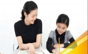 辅导班工作总结8篇
