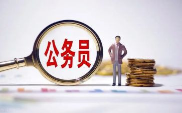副科长述职报告范文8篇