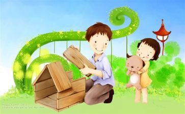 感恩父亲活动总结推荐7篇