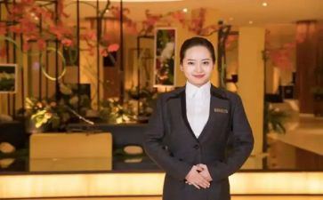 服务员的工作计划总结7篇