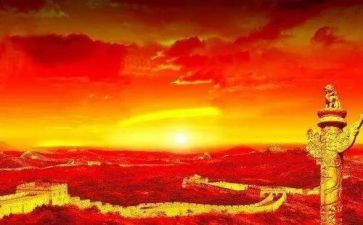 祖国复兴有我演讲稿7篇