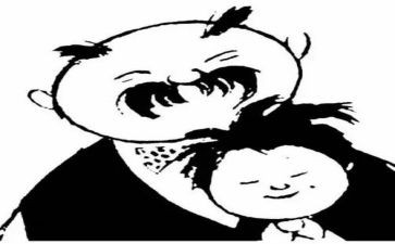 父与子读后感两百字推荐5篇