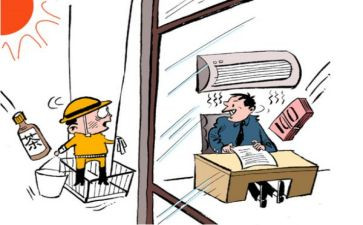负责人辞职报告8篇