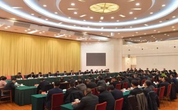 处级干部述职报告6篇
