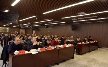 干部2024年度述职报告推荐5篇