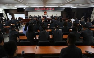 2024年女干部培训心得体会5篇