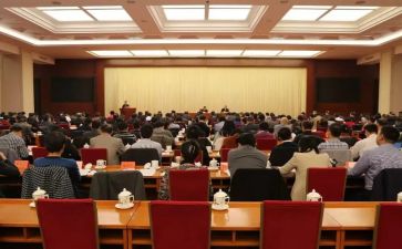 干部工作总结报告范文7篇