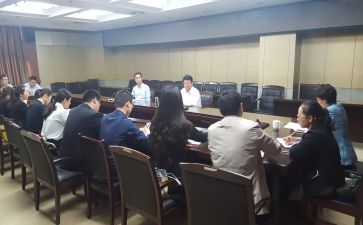 2024年女干部培训心得体会优质5篇