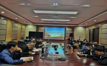 处级干部培训心得体会5篇