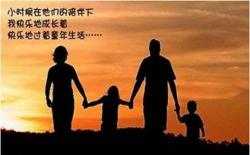 作文令我感动的一件事400字优质7篇