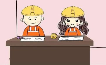 刚工作的心得体会最新6篇