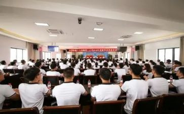 教师上岗前心得体会通用6篇