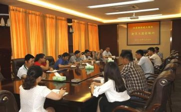 简短岗前培训心得体会5篇