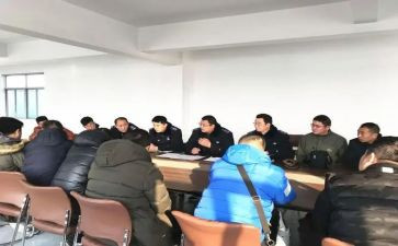 幼儿教师上岗前培训心得体会模板8篇