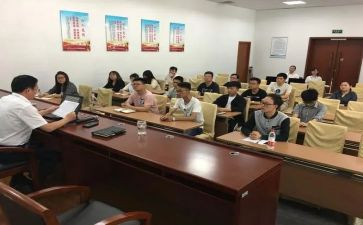 工作岗前培训心得体会6篇
