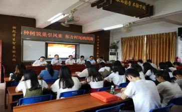 新教师上岗前培训心得体会8篇