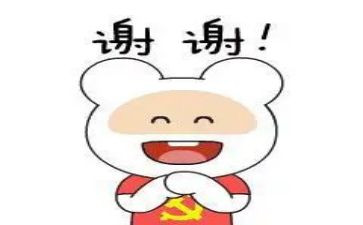 求感谢挫折的演讲稿6篇