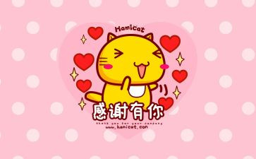 感谢母亲节的演讲稿5篇